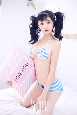 女儿的朋友4