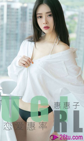 舔吮着她的乳尖小说