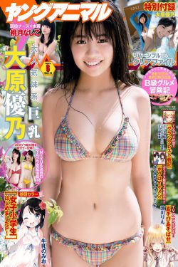 同居蒋婉闻烬免费全文阅读