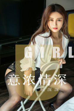 女子医院的男医生