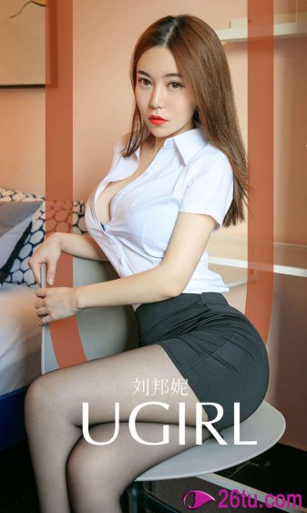 上门龙婿 小说