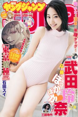 里番本子库彩色本子h