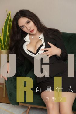 把美女吊起来屁股