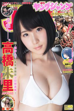 泷川雅美torrent