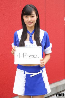 河奈千奈美